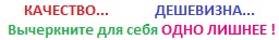 пластиковые окна дилерам